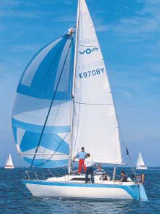OYSTER 26 - Photo