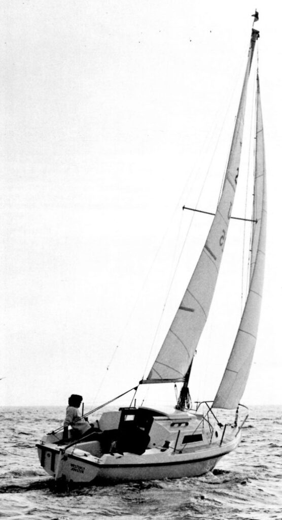 JOUSTER 21 (WESTERLY) - Photo